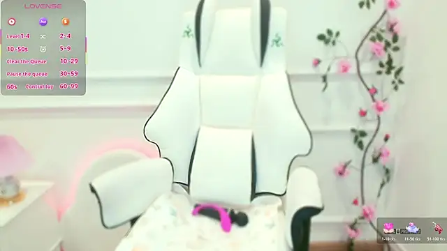 Snapshot of PimChanOK chatting on June 20, 2026, 11:48 am PimChanOK online show from June 20, 2026, 11:48 am