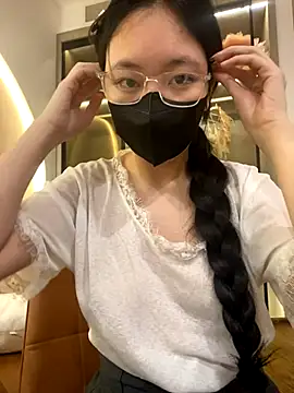 MEOW MEO online show from November 6, 2025, 4:22 pm