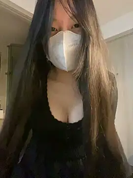 MEOW MEO online show from January 15, 2026, 4:10 pm