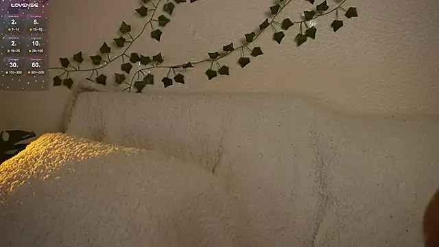 Megan  Hart online show from December 22, 2025, 4:56 am