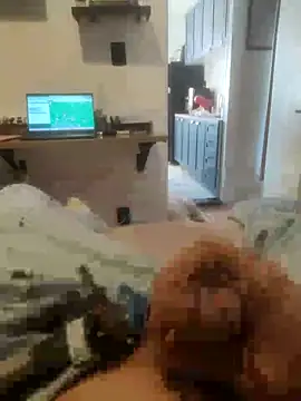 dredre1069 online show from November 26, 2025, 2:17 pm