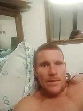 Snapshot of johnloonng chatting on January 11, 2025, 6:35 am johnloonng online show from January 11, 2025, 6:35 am