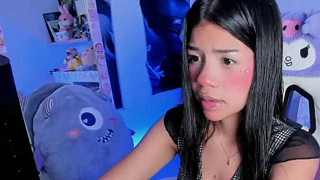 cutestephuwu online show from January 23, 2025, 6:39 am