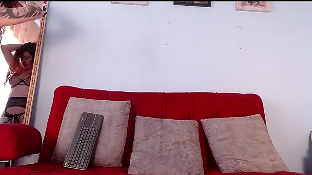 Tamararios online show from October 17, 2025, 5:37 pm