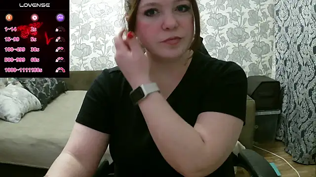 Snapshot of Sabrina_Poison chatting on January 31, 2025, 4:14 am Sabrina Poison online show from January 31, 2025, 4:14 am