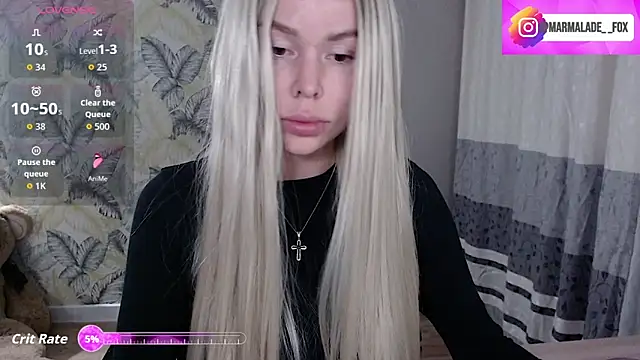 Snapshot of Marmalade_Fox chatting on November 11, 2025, 4:35 pm Marmalade Fox online show from November 11, 2025, 4:35 pm