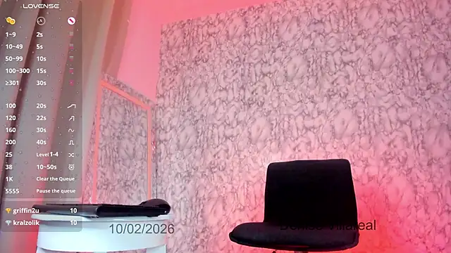 Snapshot of DeniseVillareal chatting on February 10, 2026, 4:44 am DeniseVillareal online show from February 10, 2026, 4:44 am