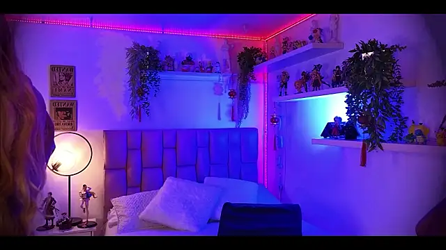 albaismynameX online show from February 16, 2026, 12:15 pm