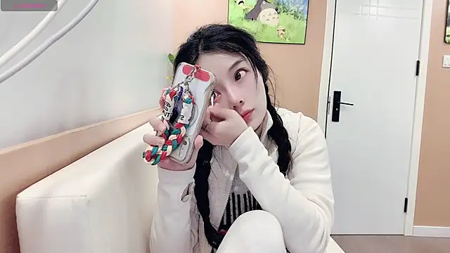 AKiKi711 online show from February 14, 2026, 3:12 pm