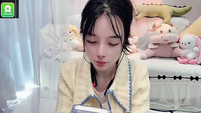 AKiKi711 online show from November 2, 2025, 4:28 am