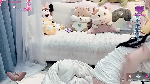 AKiKi711 online show from March 14, 2025, 9:03 am
