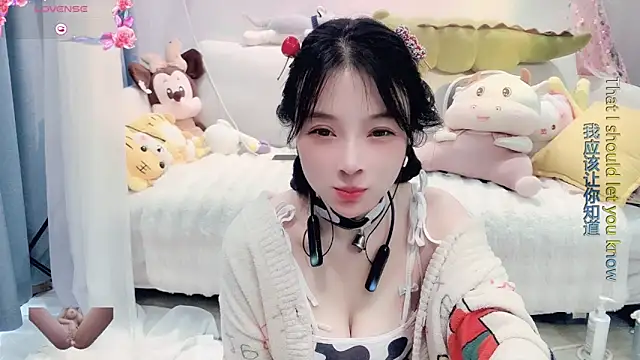 AKiKi711 online show from March 11, 2025, 6:08 am