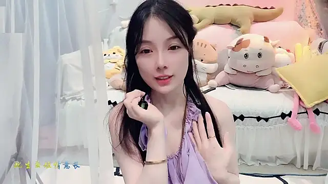 AKiKi711 online show from September 19, 2025, 4:00 pm