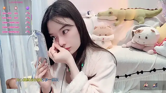 AKiKi711 online show from December 21, 2025, 4:25 am