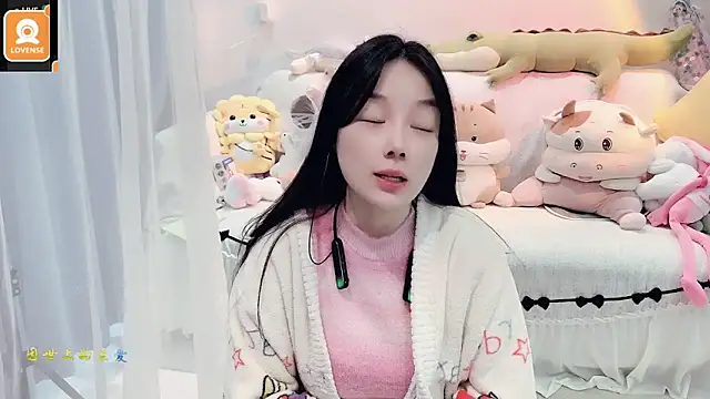 AKiKi711 online show from October 9, 2025, 4:35 am