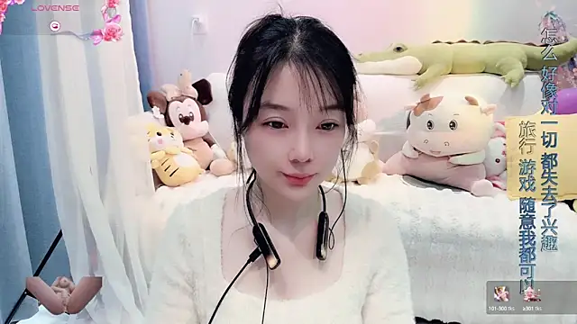 AKiKi711 online show from March 23, 2025, 3:10 am