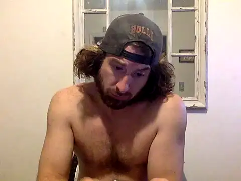 Snapshot of sirchubster chatting on February 17, 2026, 5:27 am sirchubster online show from February 17, 2026, 5:27 am