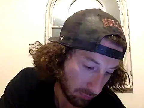 Snapshot of sirchubster chatting on December 21, 2025, 11:16 pm sirchubster online show from December 21, 2025, 11:16 pm