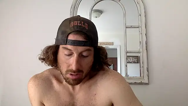 Snapshot of sirchubster chatting on December 19, 2025, 6:43 pm sirchubster online show from December 19, 2025, 6:43 pm