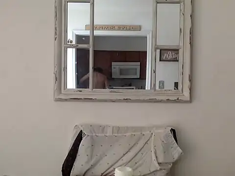 Snapshot of sirchubster chatting on February 6, 2026, 9:33 pm sirchubster online show from February 6, 2026, 9:33 pm