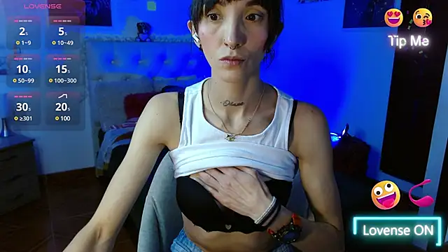 Sakura and yuki online show from February 17, 2025, 2:28 pm