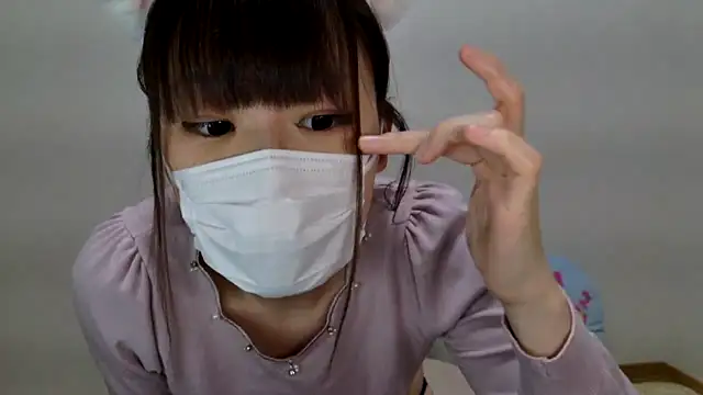 hi---chan- online show from March 7, 2025, 12:56 pm