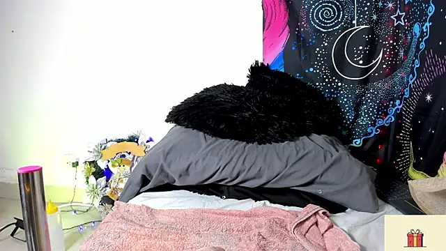 daarklover online show from November 30, 2025, 11:38 pm