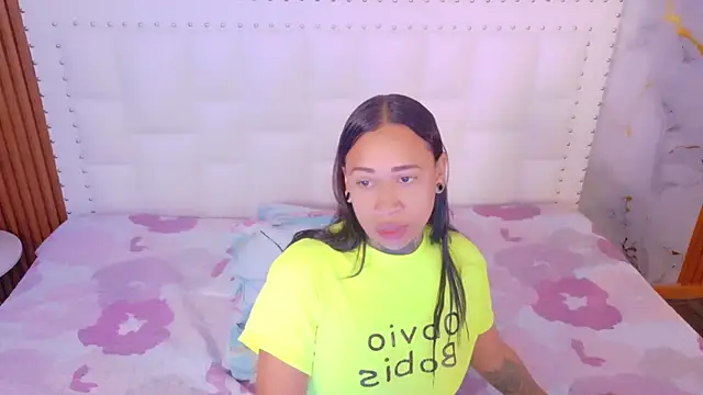 cattaleeyaa online show from January 17, 2026, 12:42 pm