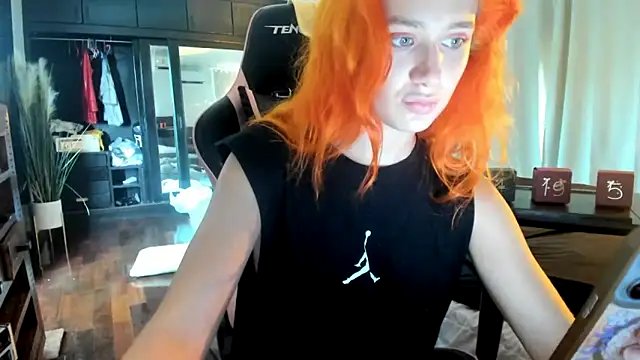 daughter of Ronaldo online show from February 20, 2026, 2:52 am