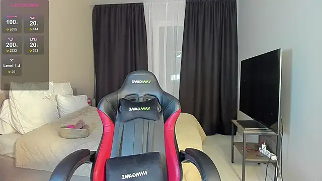 Princess Zelda online show from November 18, 2025, 1:10 am