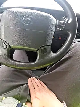 Snapshot of smartzy chatting on November 13, 2025, 10:19 am smartzy online show from November 13, 2025, 10:19 am