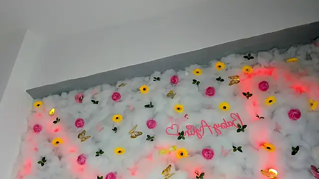 BabyAylin online show from February 11, 2025, 12:04 pm