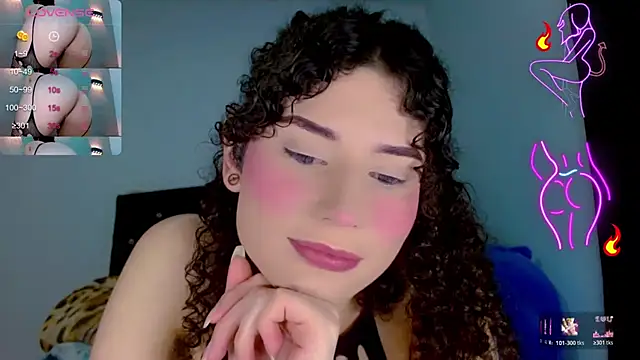 DoveCameron  online show from July 17, 2026, 4:21 am