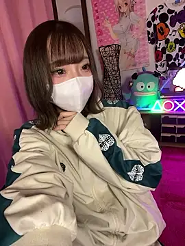 nyakotan online show from February 17, 2026, 12:57 pm