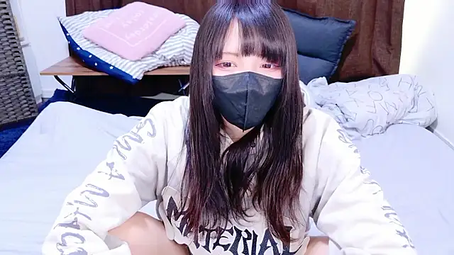 maataaan online show from November 30, 2025, 5:41 am