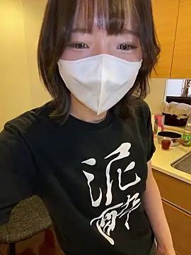 Snapshot of ranran_ch chatting on November 6, 2025, 6:50 am ranran ch online show from November 6, 2025, 6:50 am