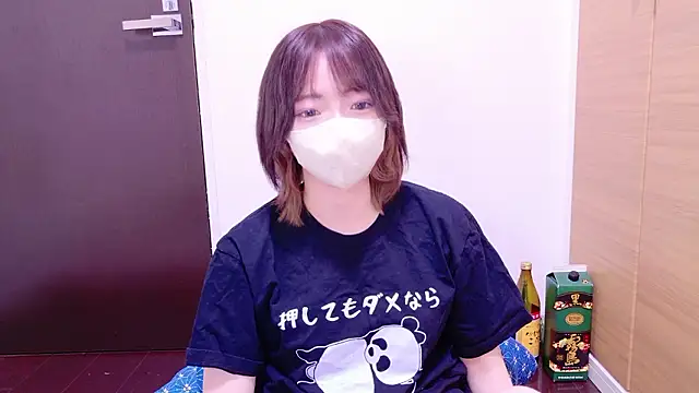 Snapshot of ranran_ch chatting on October 17, 2025, 12:25 am ranran ch online show from October 17, 2025, 12:25 am