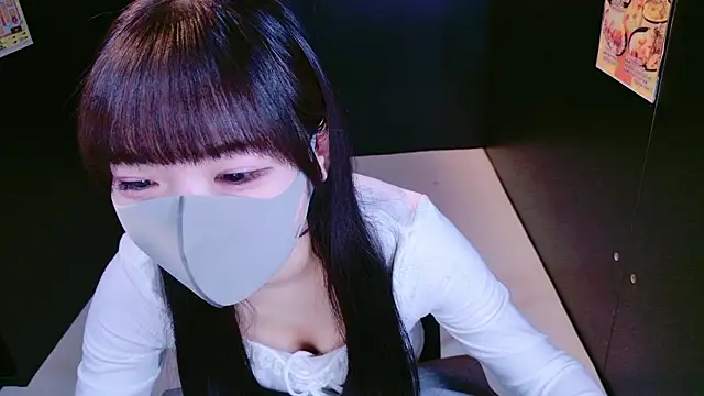 Snapshot of siorin_18 chatting on October 19, 2025, 1:52 am siorin 18 online show from October 19, 2025, 1:52 am