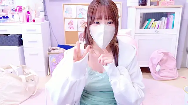 Yui-Ch online show from January 23, 2025, 10:44 pm