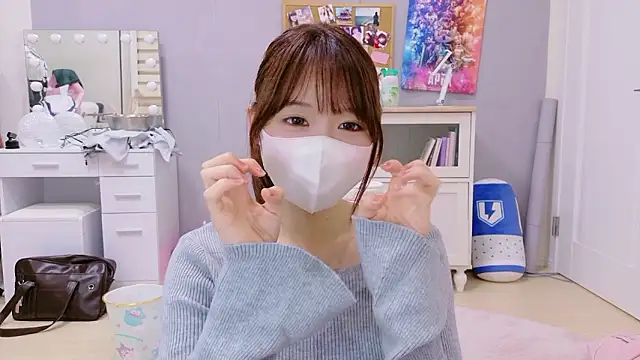 Yui-Ch online show from September 11, 2025, 1:00 pm