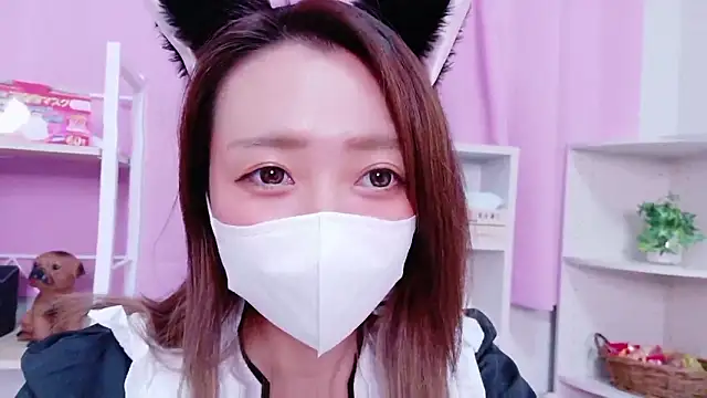 ayu yu xo online show from October 31, 2025, 3:52 pm