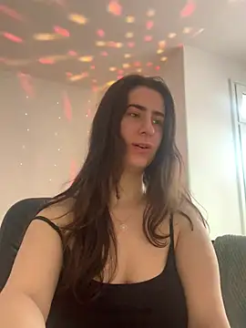 INELIKA online show from March 14, 2026, 11:38 am