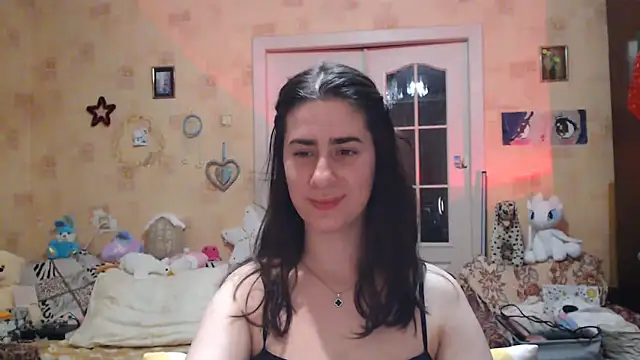 INELIKA online show from January 17, 2025, 10:12 pm