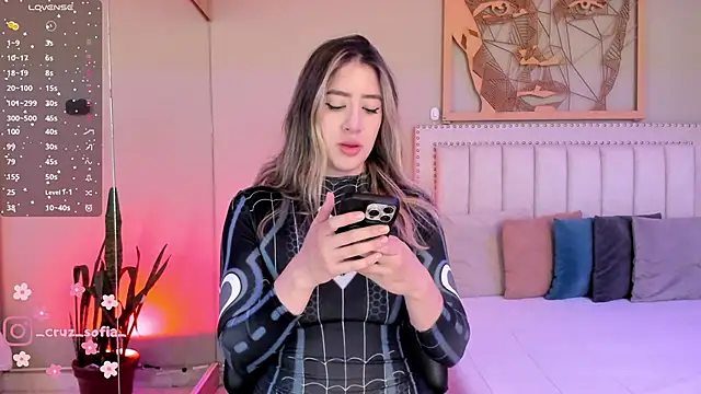 Snapshot of _AlejaCruz_ chatting on February 17, 2026, 4:59 pm AlejaCruz online show from February 17, 2026, 4:59 pm