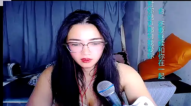 Floor oo online show from January 14, 2025, 4:18 pm