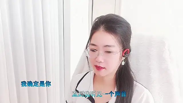 Floor oo online show from November 11, 2025, 7:14 am