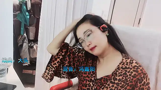 Floor oo online show from November 24, 2025, 3:01 pm