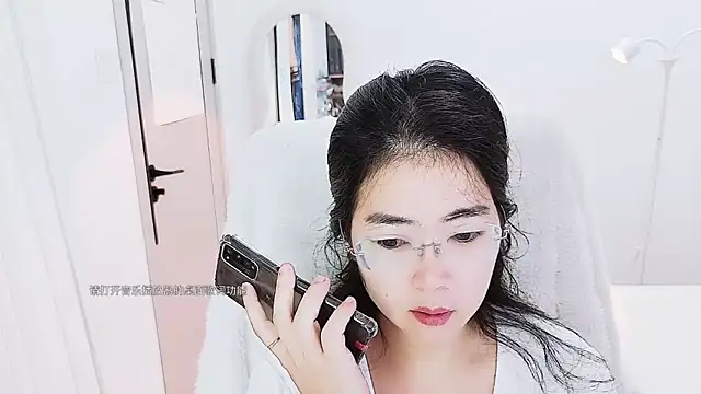 Floor oo online show from April 6, 2026, 3:02 am