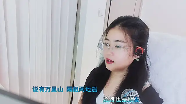 Floor oo online show from December 5, 2025, 1:53 pm