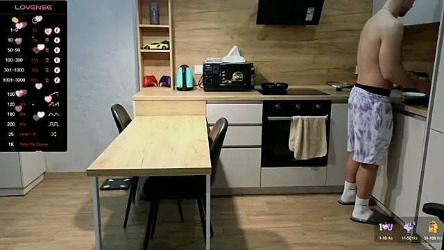 Larstar01 online show from January 31, 2025, 8:43 pm